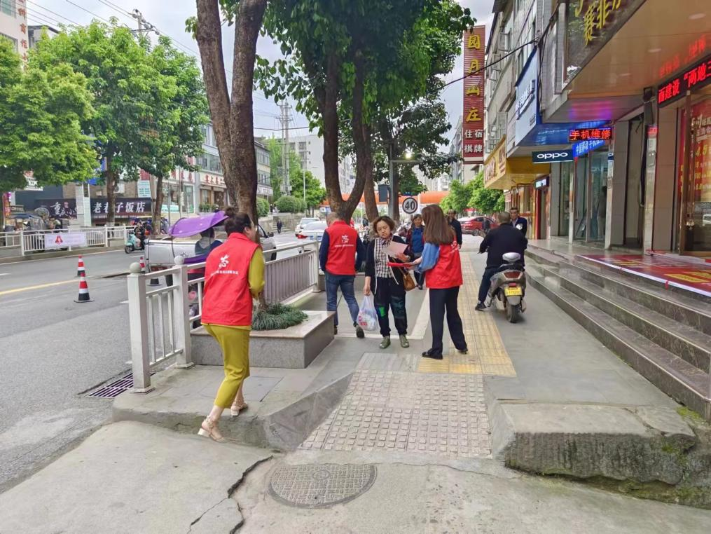 巴中市秦巴農(nóng)業(yè)融資擔(dān)保股份有限公司開展“創(chuàng)建文明城市，傳遞文明理念”主題創(chuàng)文宣傳活動(dòng)